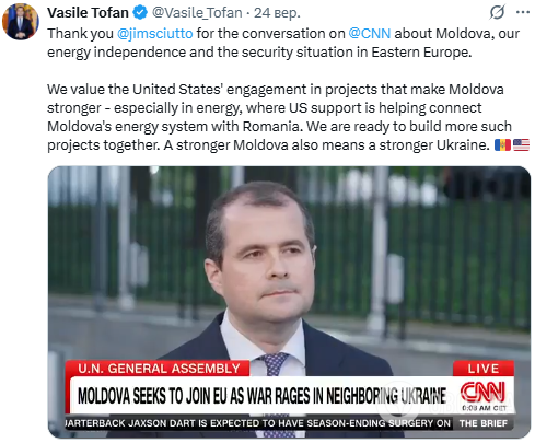 Премьер поделился интервью с CNN.