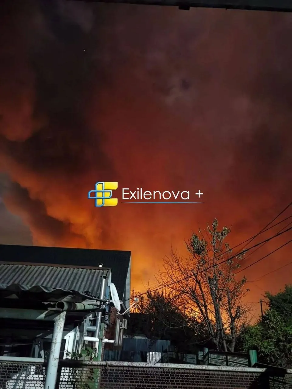 Пожежа на Ільському НПЗ