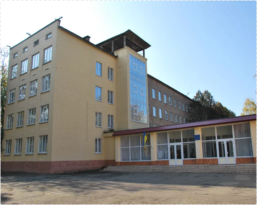 Школа построена в Шевченковском районе Киева в 1963 году