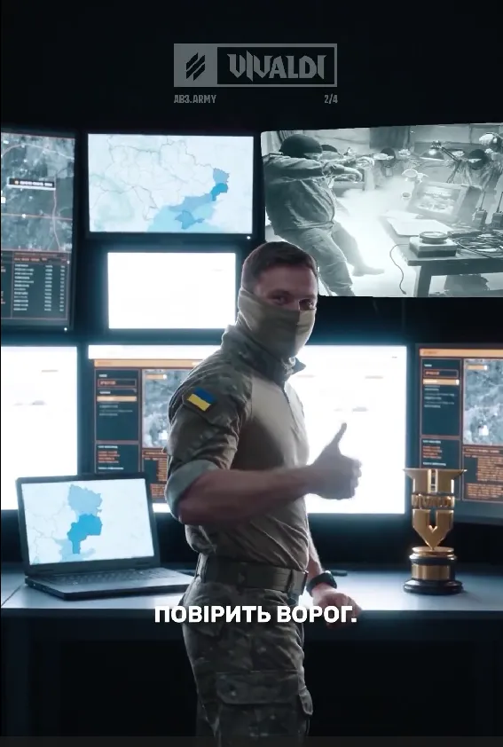 В Третьем корпусе рассказали, как сбили врага с толку.