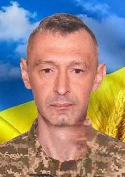 Сергею навсегда останется 44 года