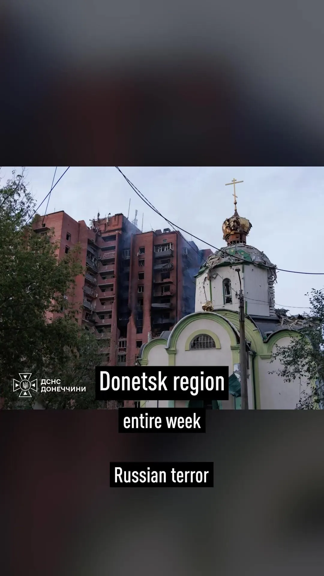 Россия за неделю запустила по Украине более 2 тыс. дронов