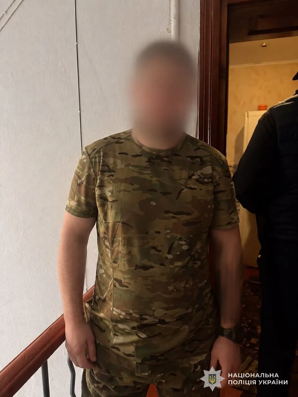 Затриманий чоловік.
