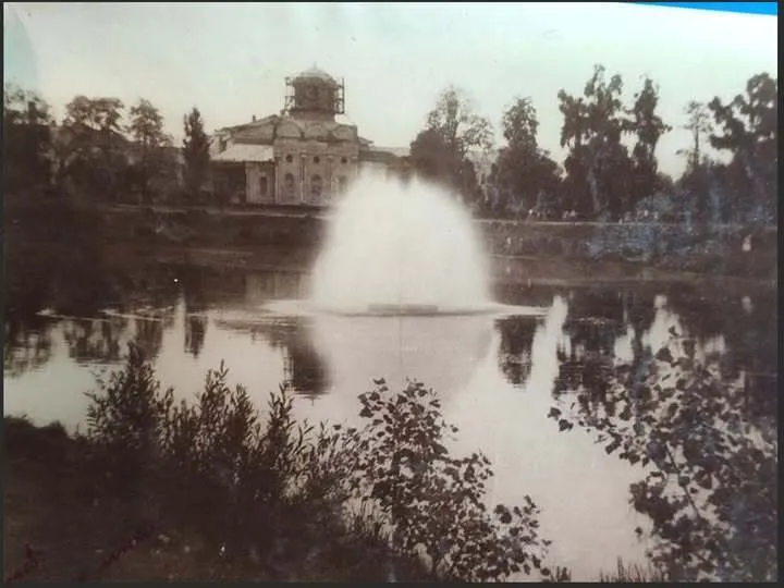 Друга половина 1970-х років. Фонтан на Стрижні.