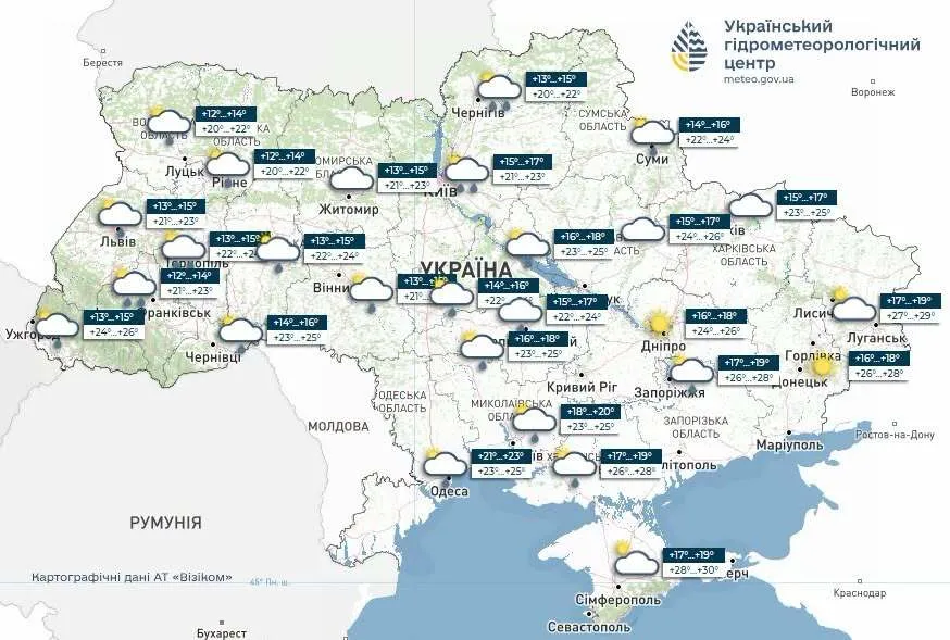Прогноз погоды в Украине на 3 сентября.