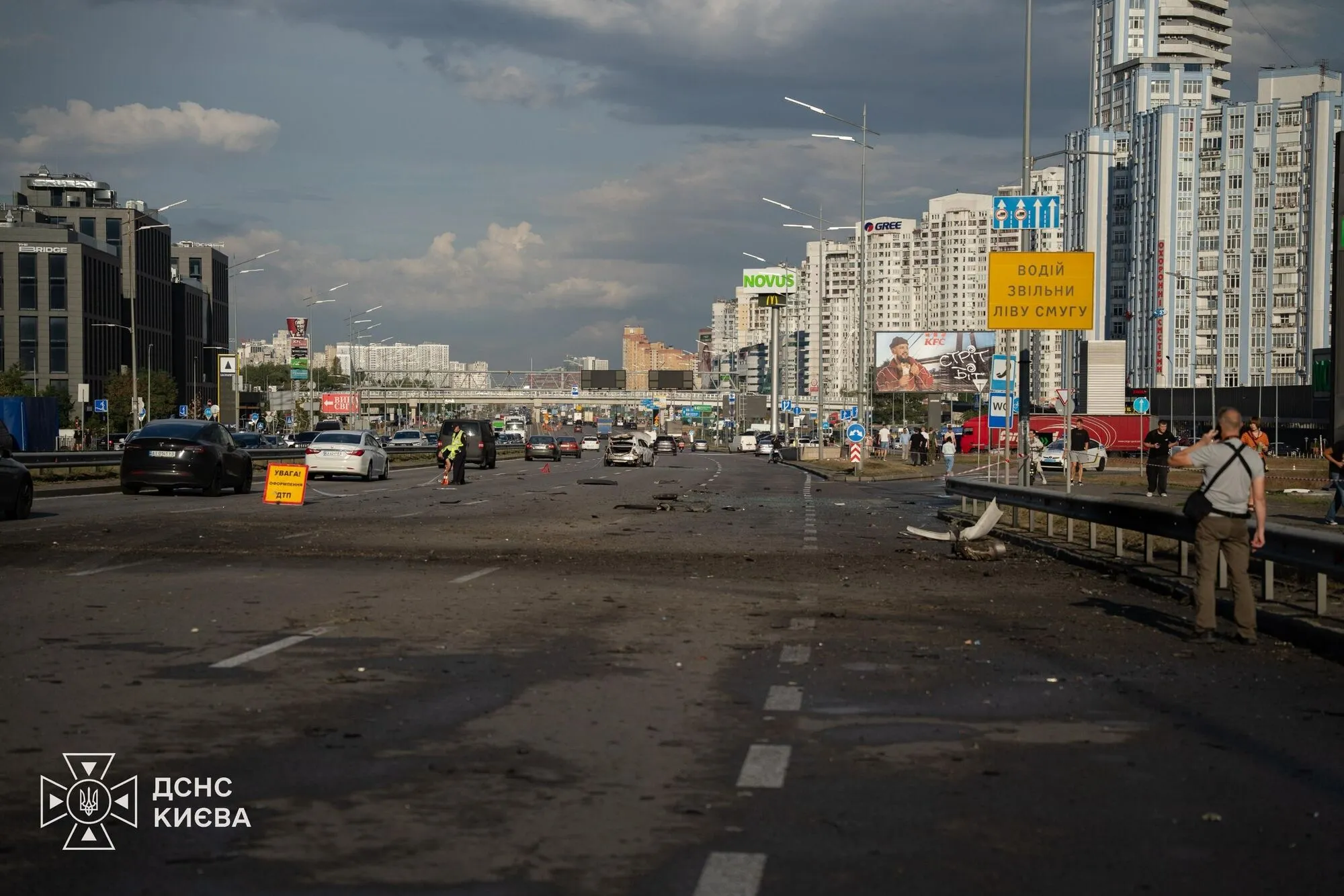 Наслідки атаки на столицю.