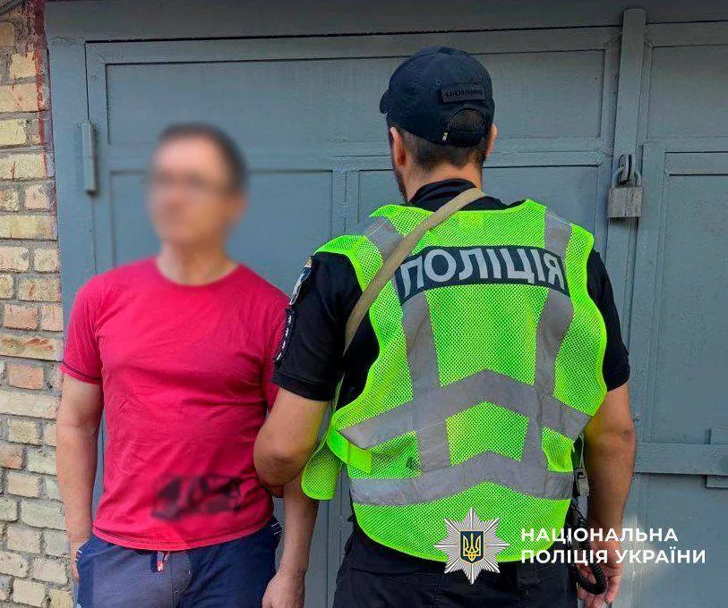 Нарушителя передали сотрудникам Государственного бюро расследований.