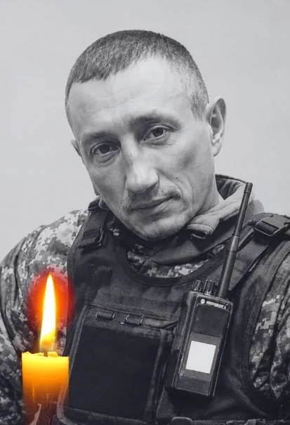 Игорь Ефимчук. Вечная память и слава Герою.