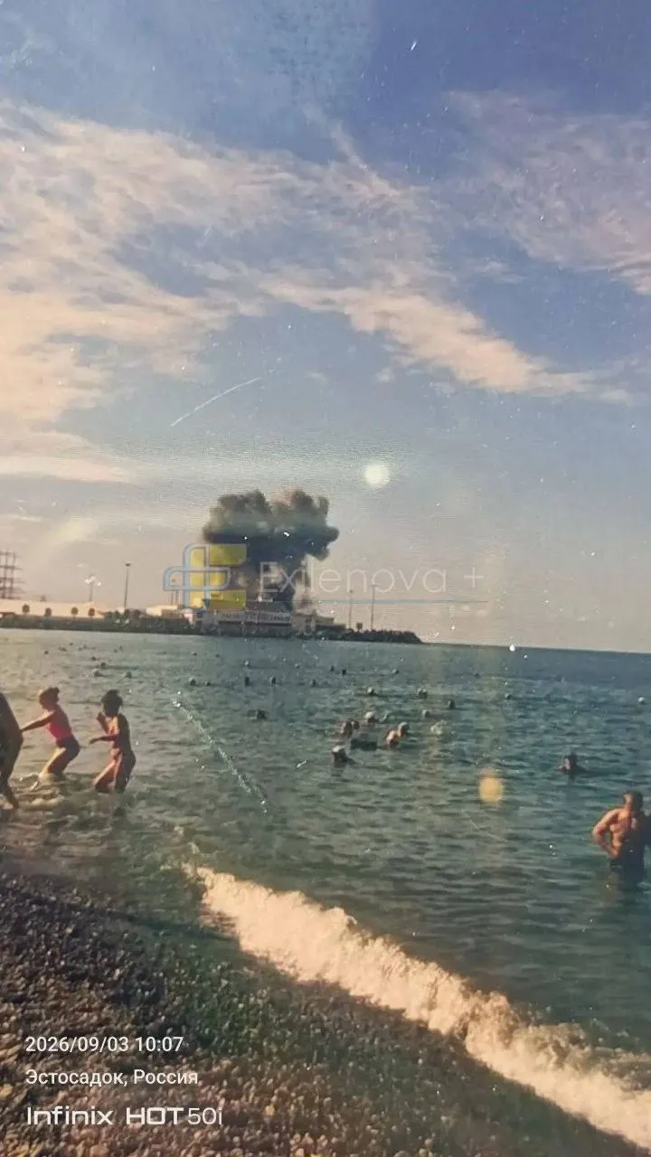 Атаковано порт у Сочі.
