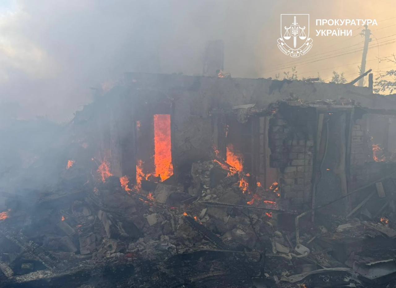 Постраждали діти.