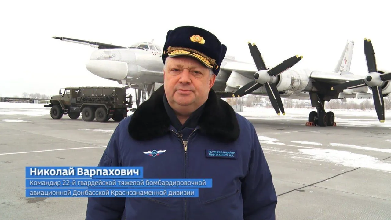 Николай Варпахович.