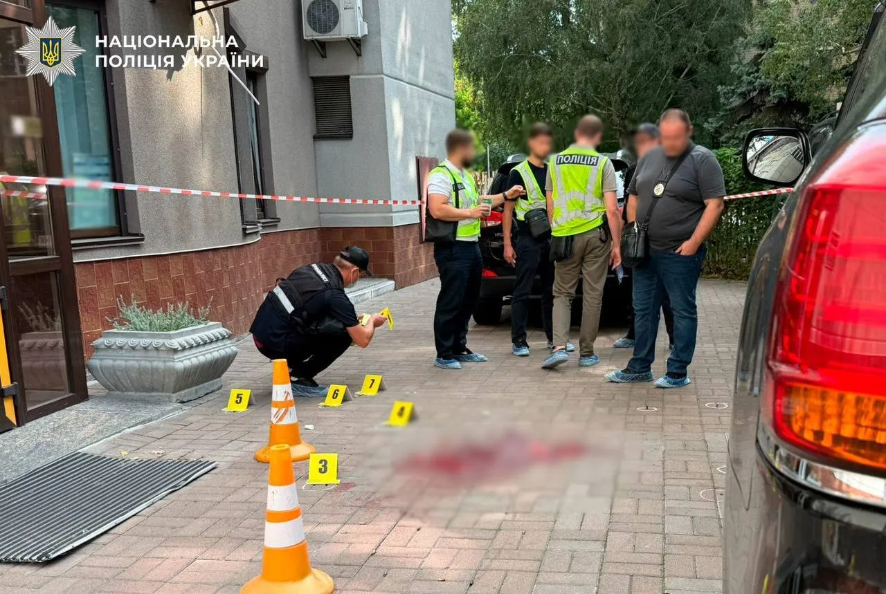 На месте работает следственно-оперативная группа.