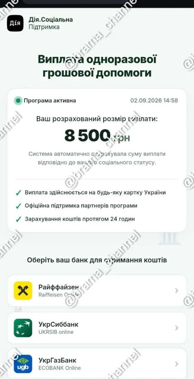 Какие данные не следует передавать