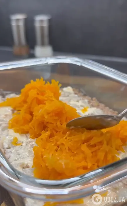 Добавляем морковь
