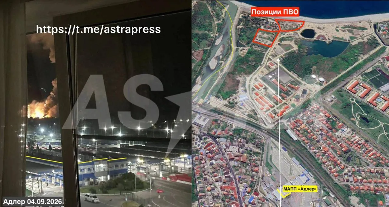 OSINT-анализ ASTRA