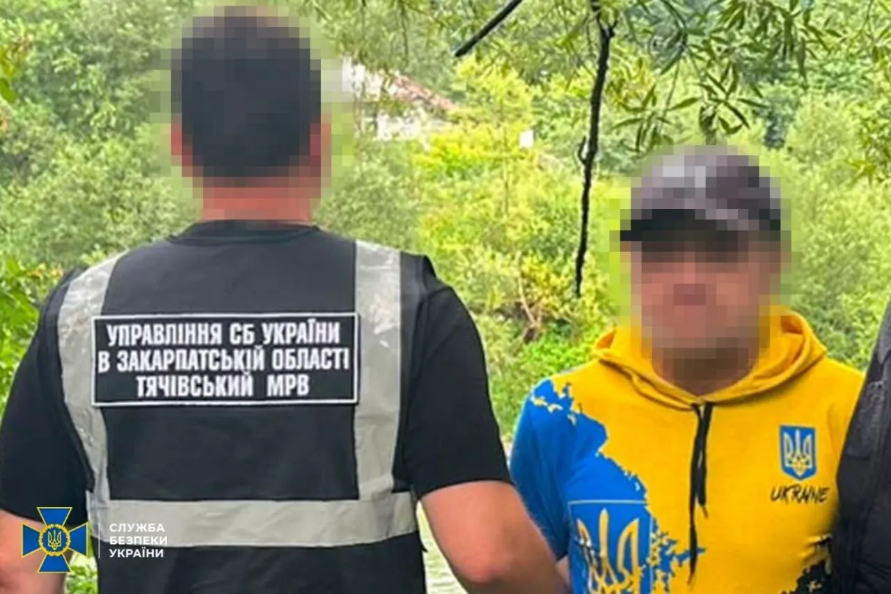 СБУ провела операцию в пяти регионах