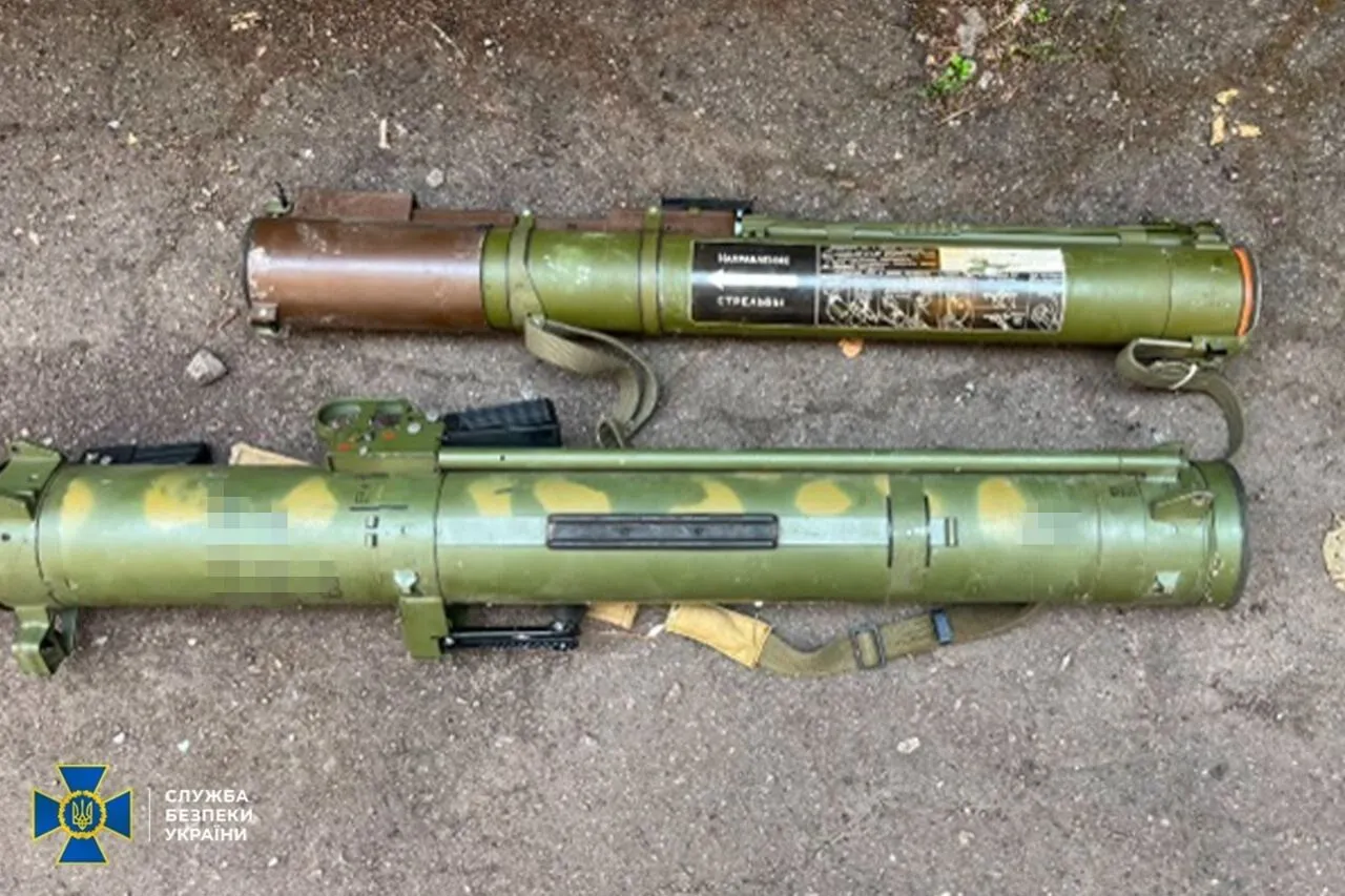 СБУ провела операцию в пяти регионах