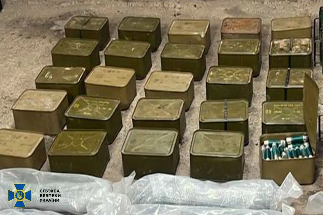 СБУ провела операцию в пяти регионах