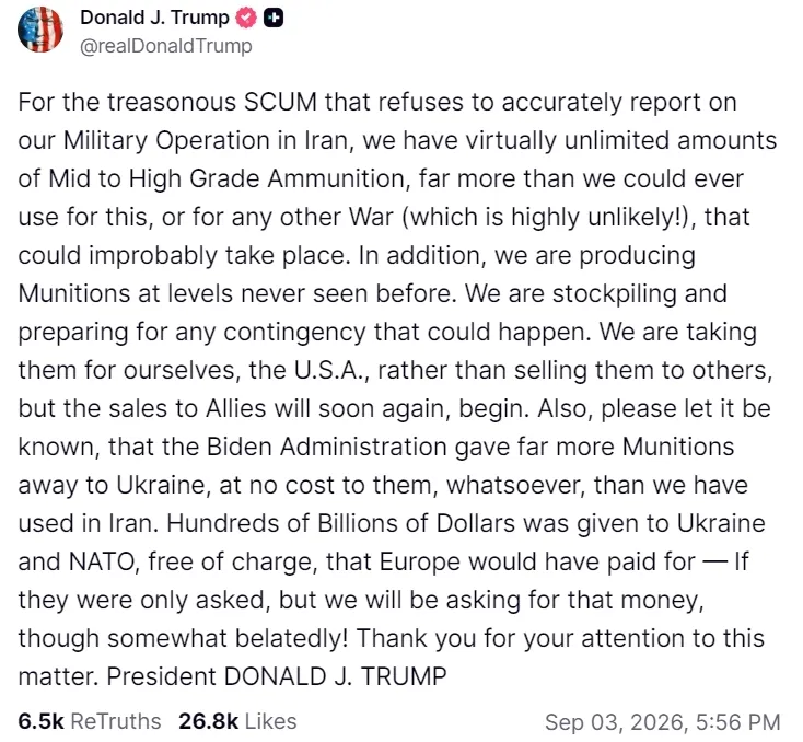 Черговий допис Трампа.