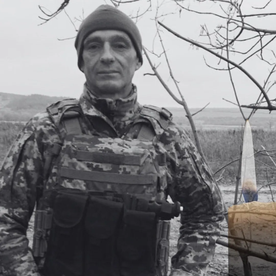 Олександр Котик. Вічна пам'ять і слава Герою.