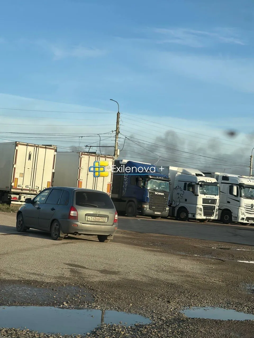 Дим у Стерлітамаку після вибухів