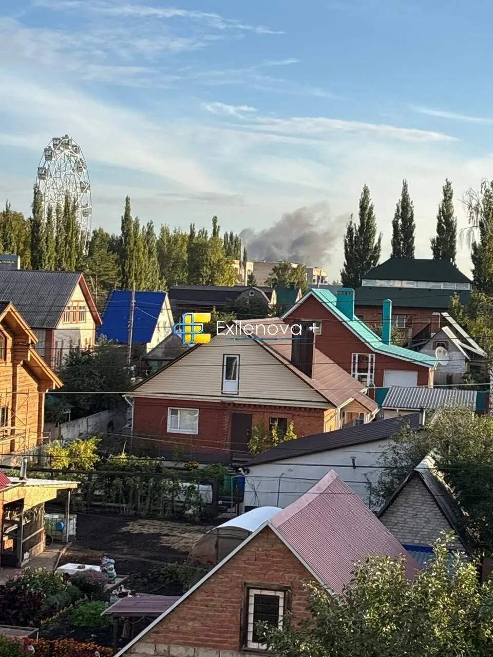 Дим у Стерлітамаку після вибухів