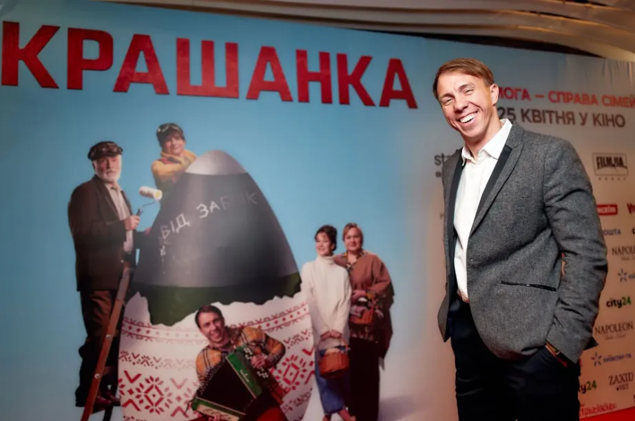Володимир Гладкий.