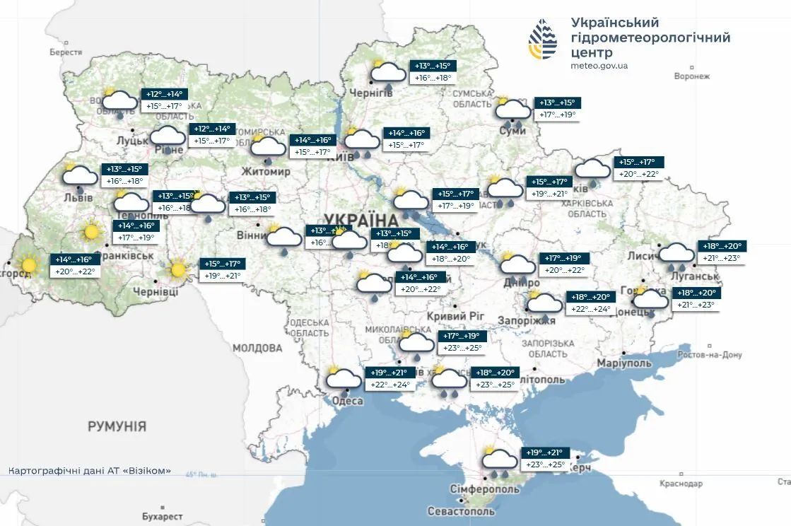 Погода в Украине 6 сентября.