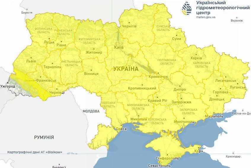 Карта.