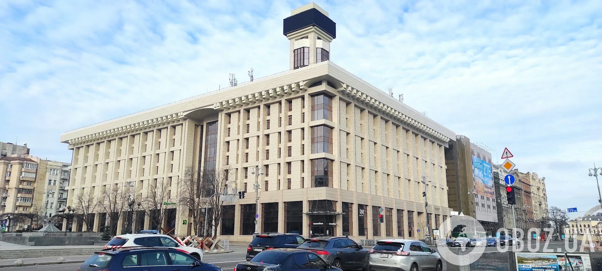Будинок профспілок. 2023 рік.