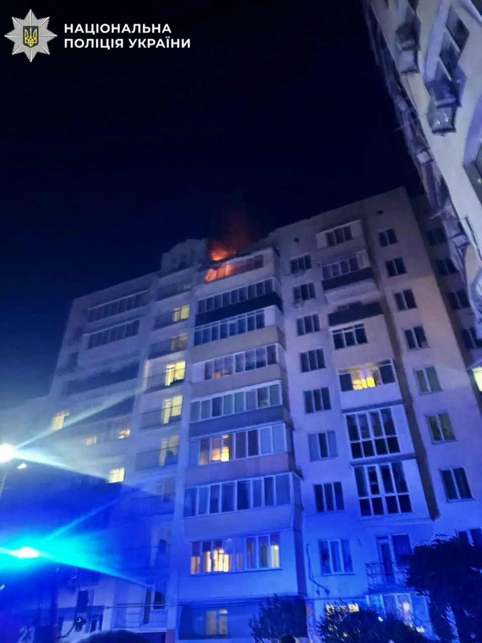 Ворог влучив дроному багатоповерхівку в Борисполі.