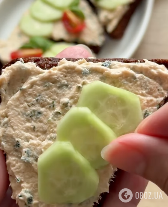 Вкусная намазка