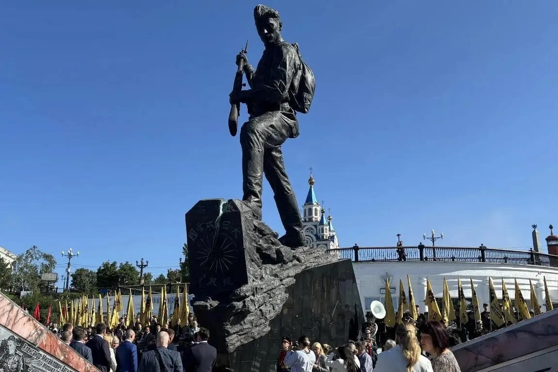 Новый российский памятник