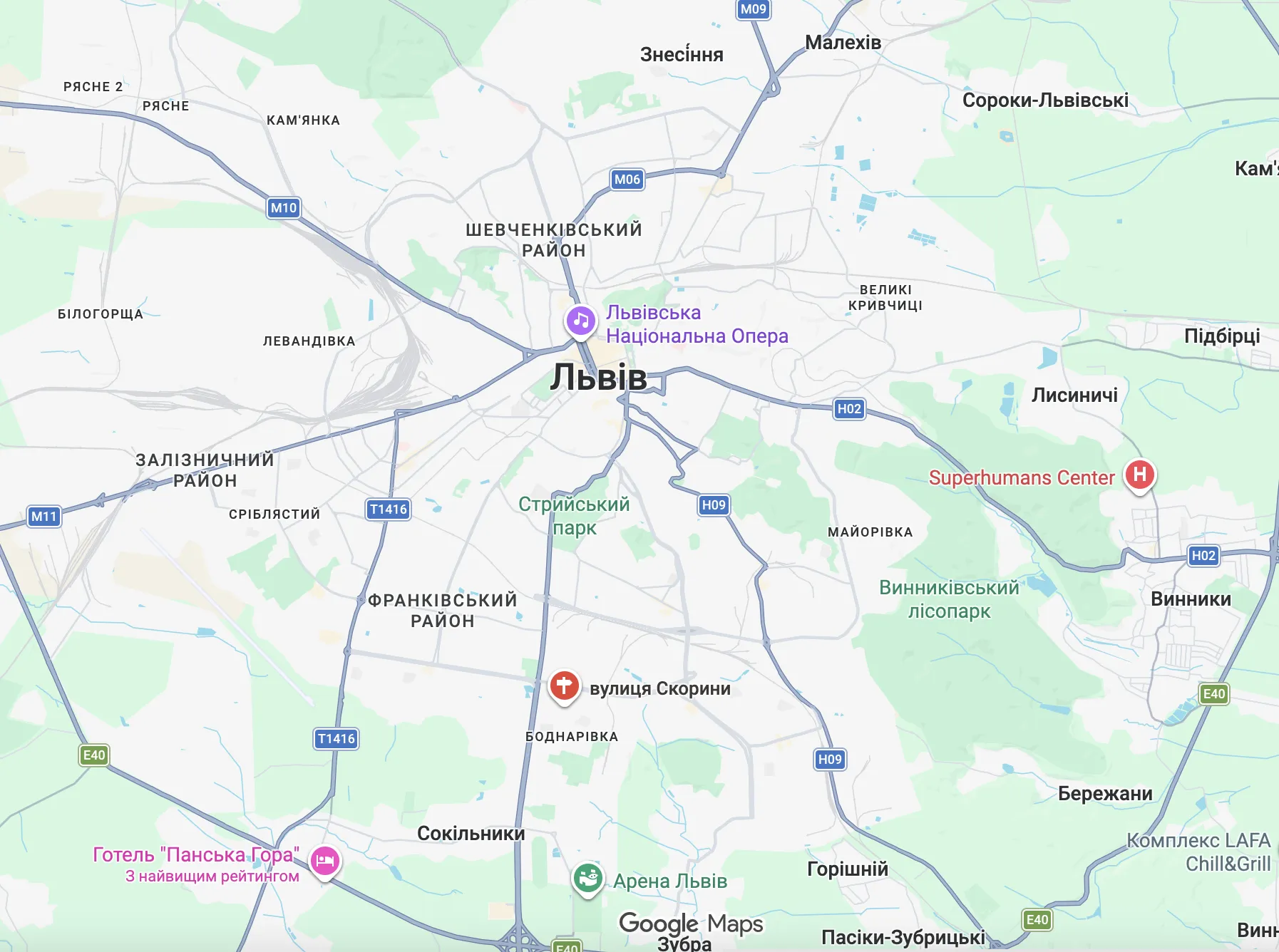 Улица Скорины.