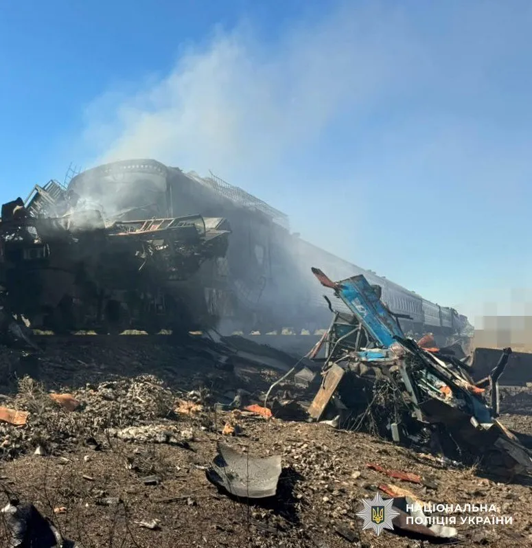 Атака на потяг у Чорнобаївці