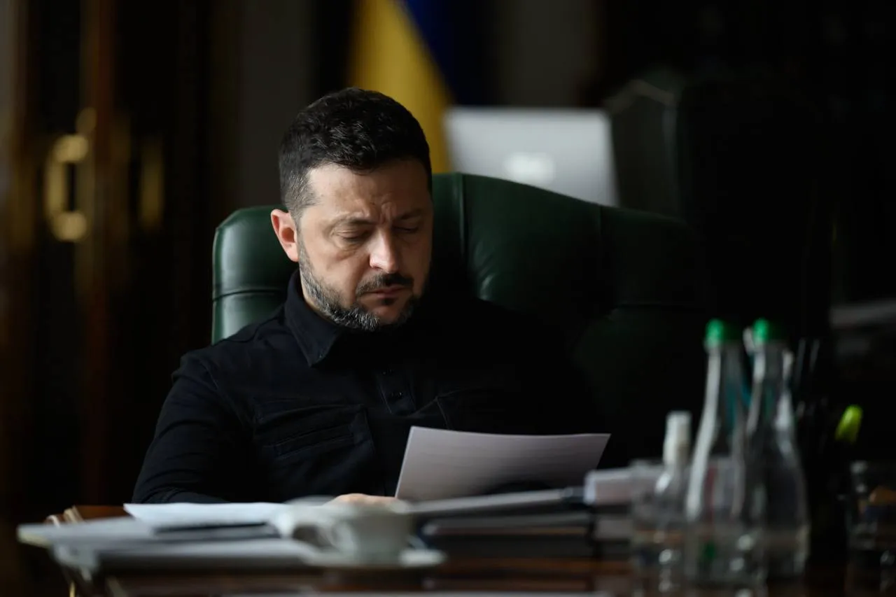 Зеленський показав нараду перед переговорами з представниками США