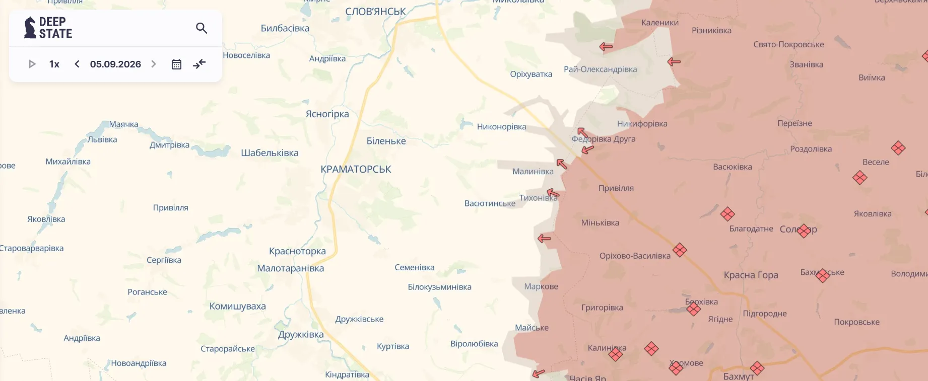 Краматорское направление.