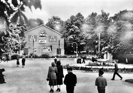 Сумы в 1950-х.