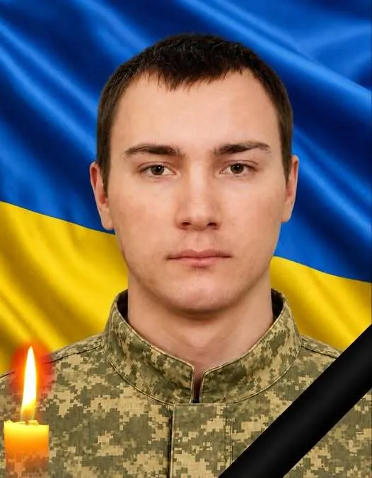 Ігор Єрмоленко