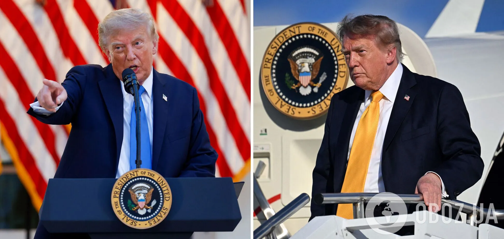 Трамп 2 (зліва) і 4 вересня (справа).