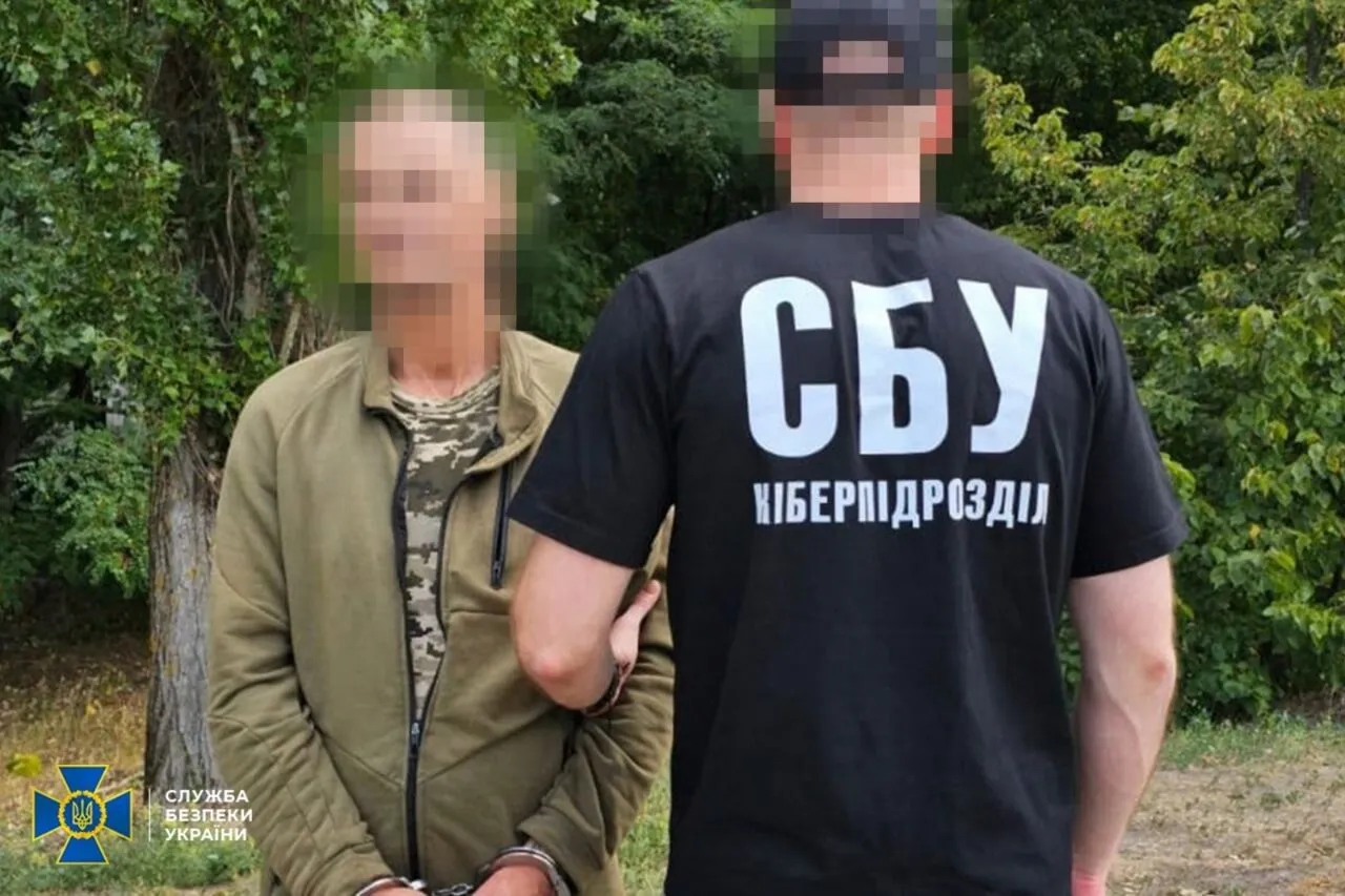 СБУ задержала подозреваемого в работе на ФСБ.