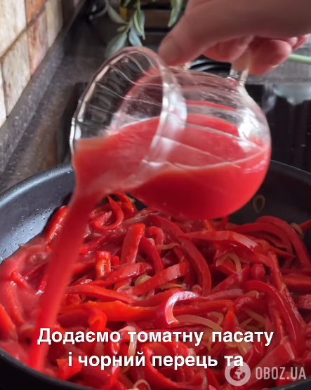 Готуємо соус