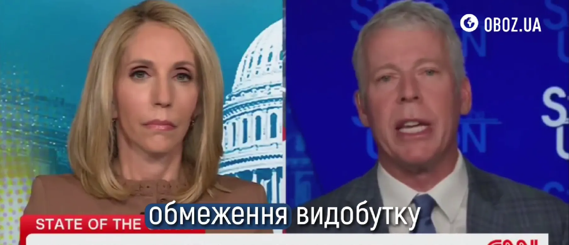 Кріс Райт звинувачує Україну та Байдена.