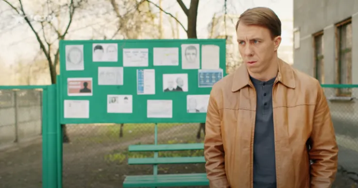 В сериале "Участковый из ДВРЗ".
