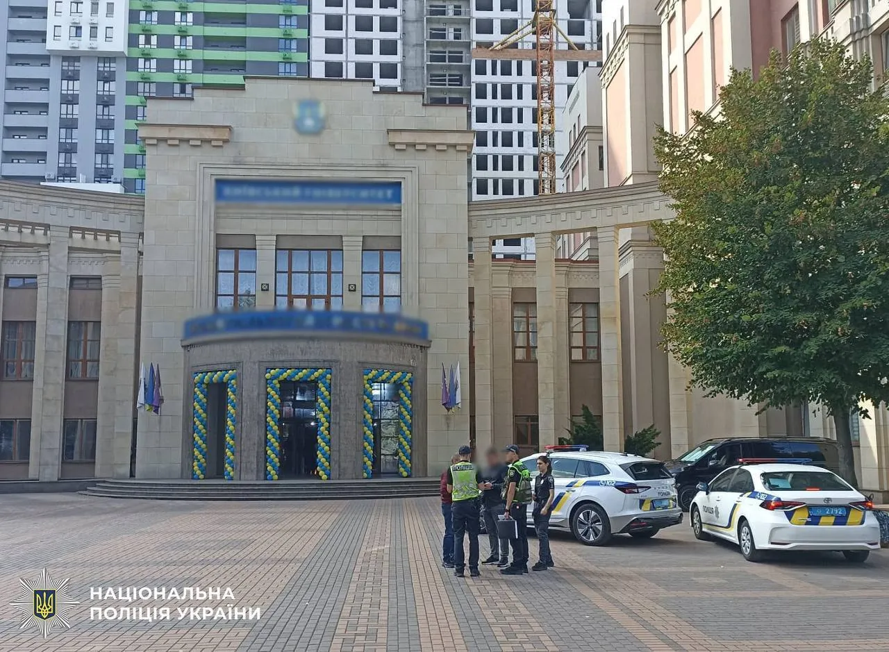 На інцидент вже відреагували правоохоронці.