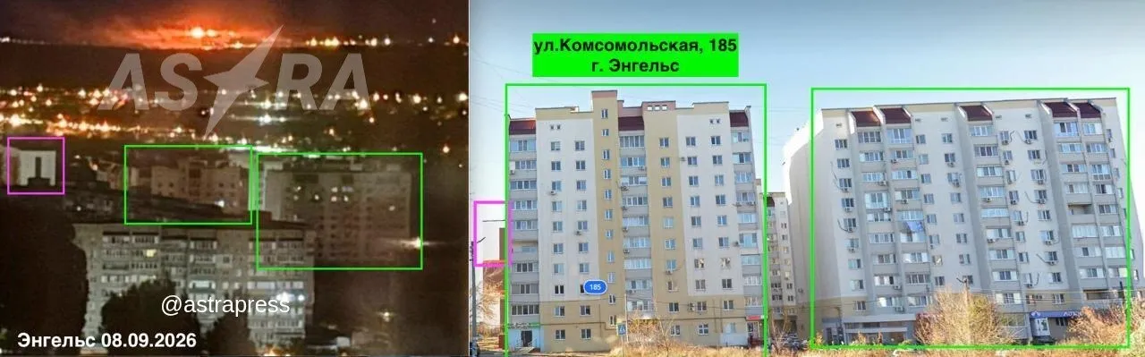 Пожар зафиксировали на НПЗ