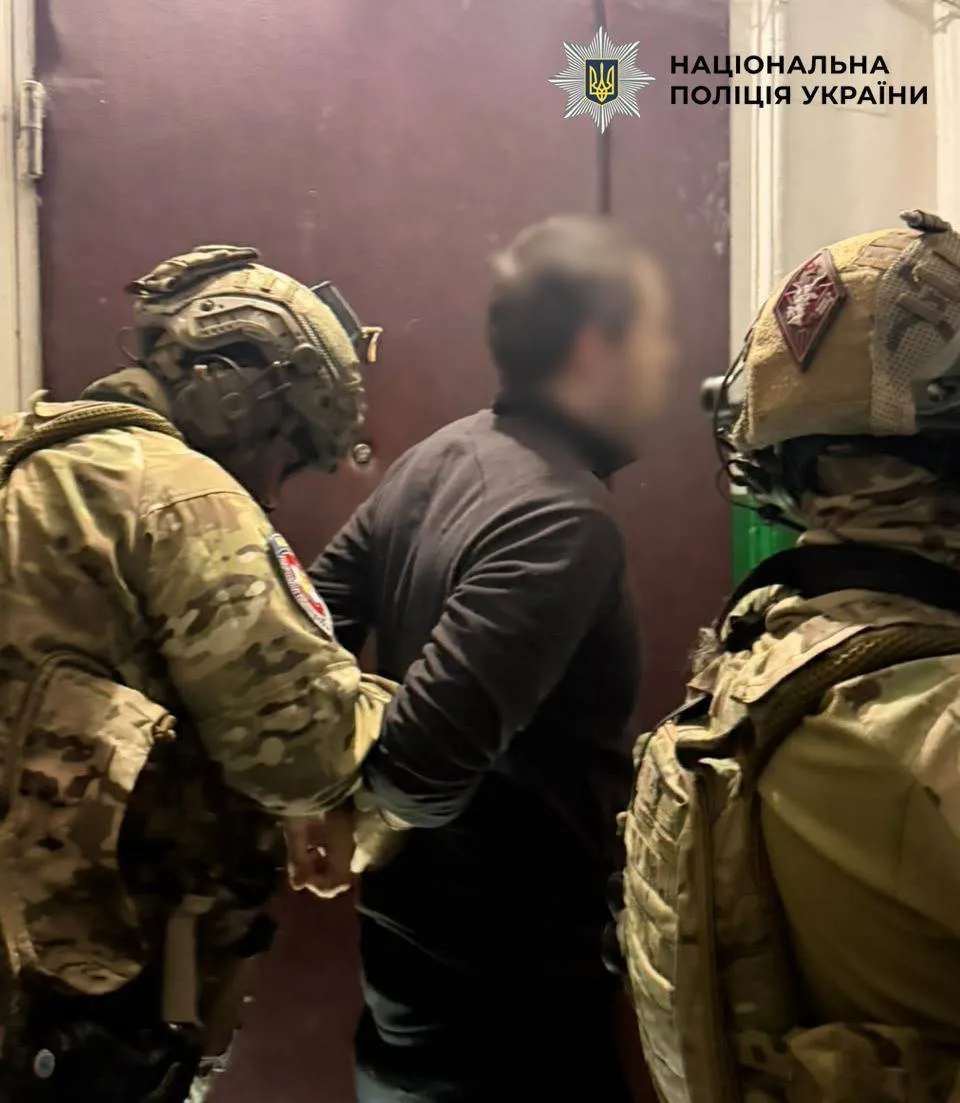 Преступника задержали