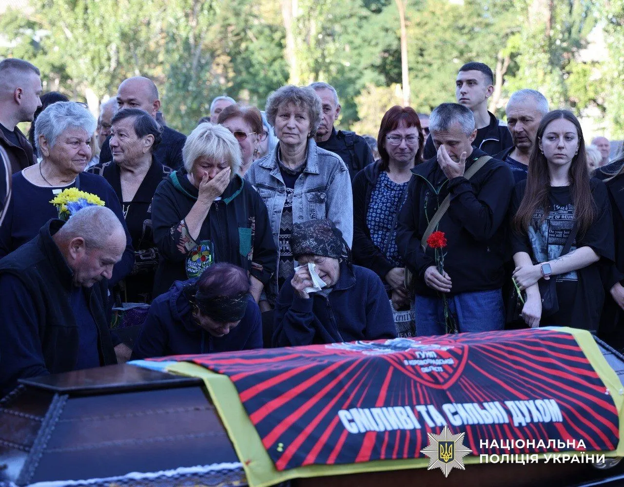 Руслан Глущенко – Кировоградская область простилась с полицейским