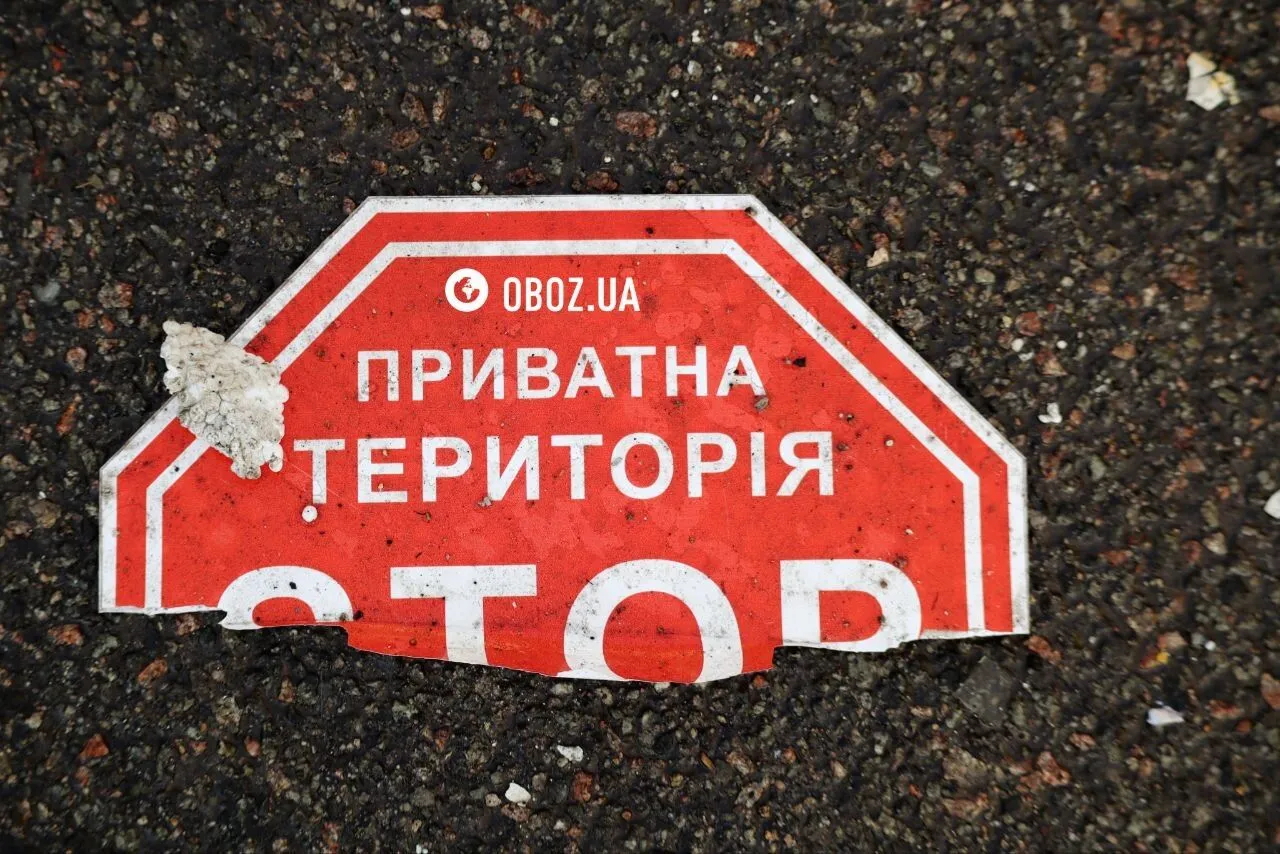 Враг попал в СТО.