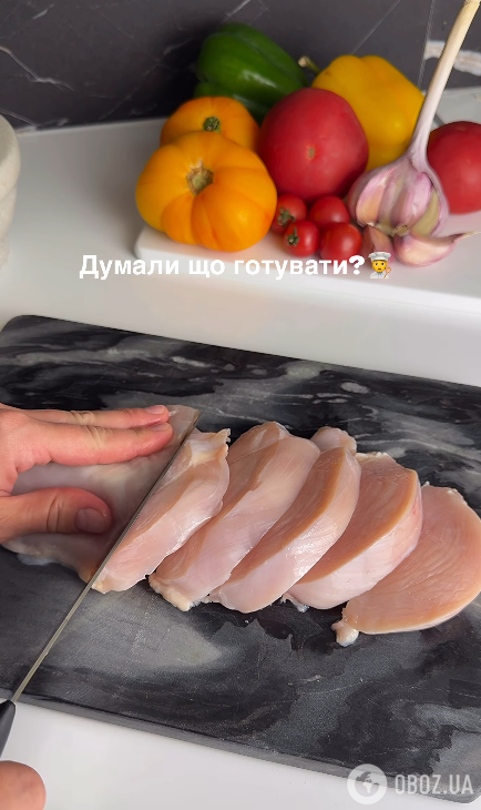 Нарезаем мясо